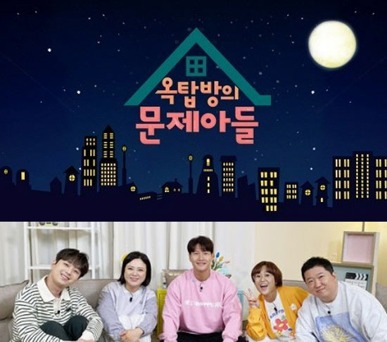 '홍김동전'·'옥문아' 종영…'KBS 연예대상' 2관왕 앞둔 김숙의 씁쓸…