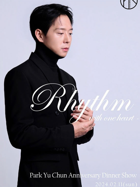박유천 '마약 ·세금체납' 얼룩진 '데뷔 20주년', 대체 무엇을 기념할…