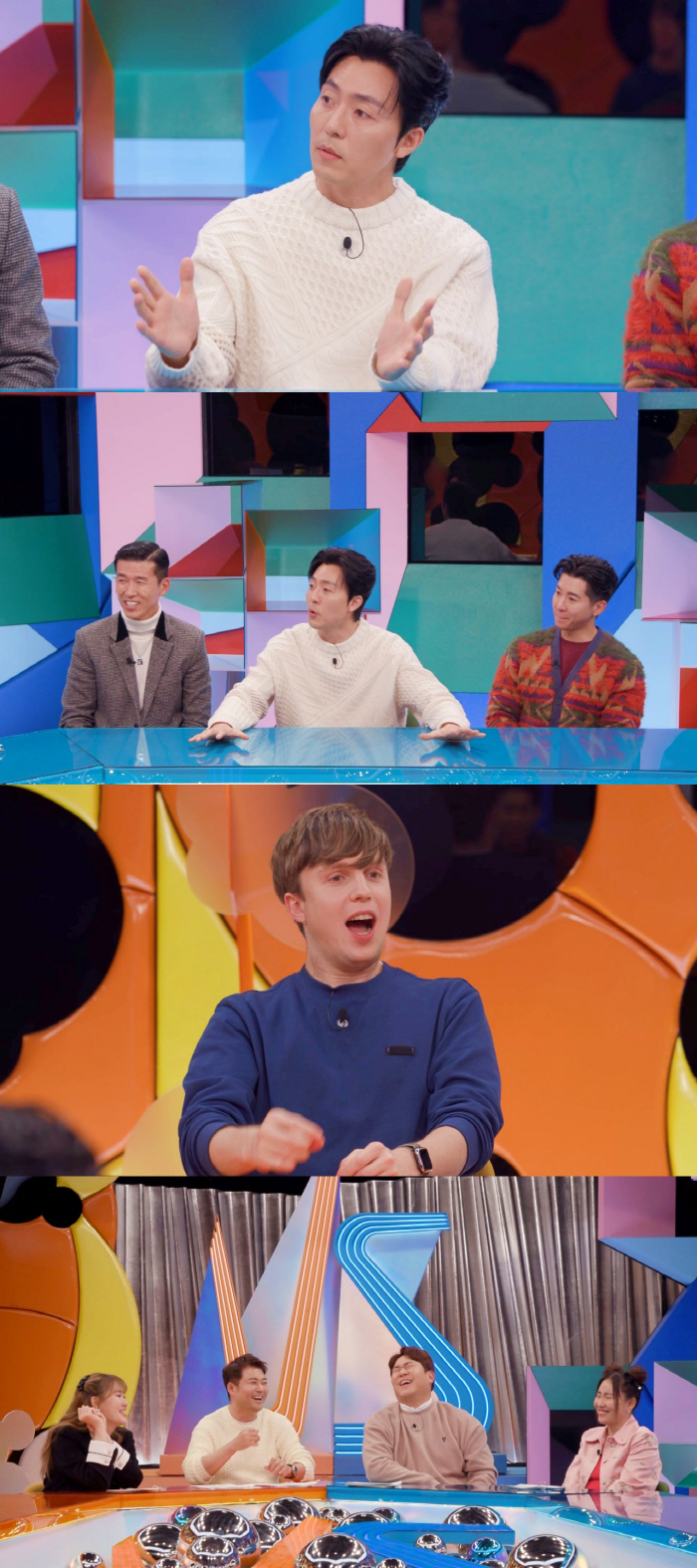 이무생, “김희애vs이영애라니” 전현무에 “어리석다” 일침 (강심장VS)