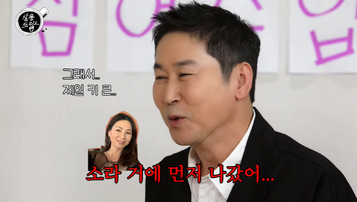 신동엽 "비혼주의 깨고 ♥선혜윤PD와 결혼, 웃긴데 공교롭게 예뻐"(살롱…
