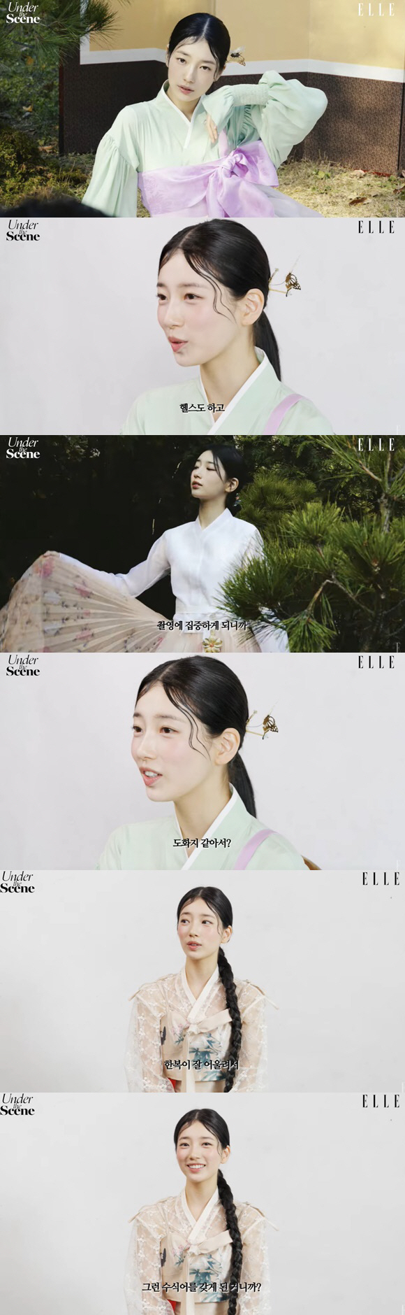 수지, 여신 한복화보의 반전 비하인드 "전날 삼겹살 먹고 푹 잤다" ('…
