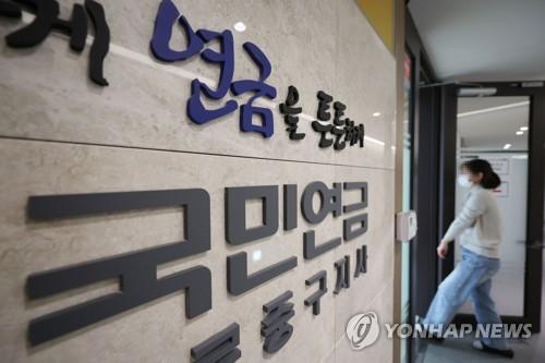 [연합뉴스 자료사진]