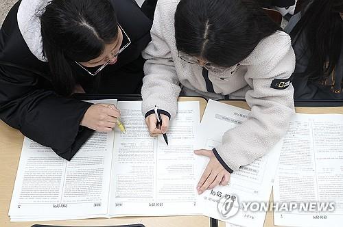 [연합뉴스 자료사진]