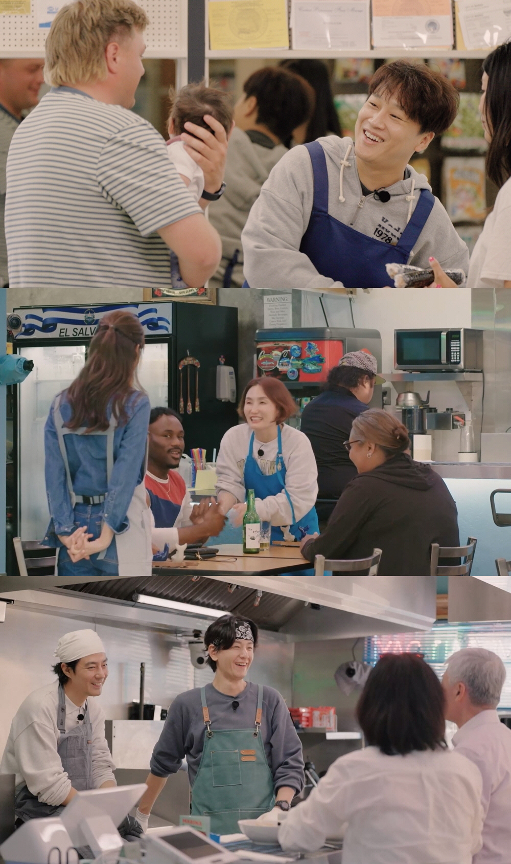 "태권도 4단" 조인성, 美서 만난 같은 도장 출신 선배..후배들 90도…