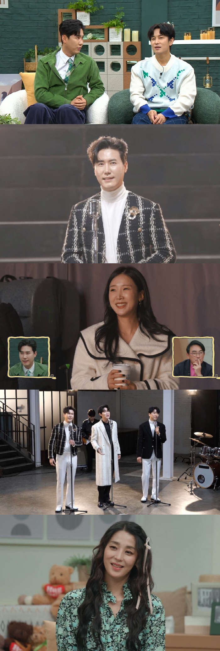 신성, 커피 선물에 ♥박소영 손을 덥썩 '플러팅'..'첫 키스 각인데'(…
