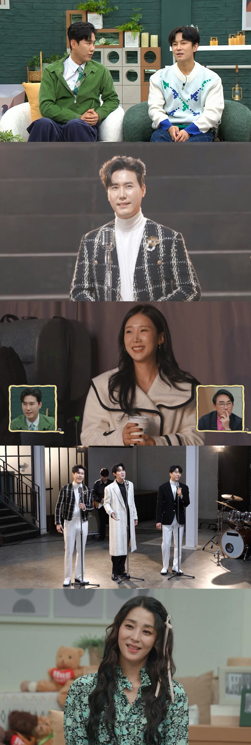 신성, 커피 선물에 ♥박소영 손을 덥썩 '플러팅'..'첫 키스 각인데'(…