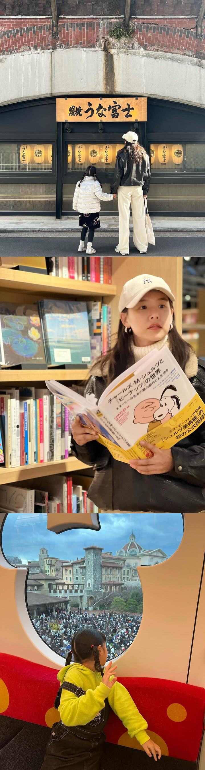 "아빠랑 헤어지기 싫어"..'이동건 딸' 로아 양, 이번에는 母조윤희와 …