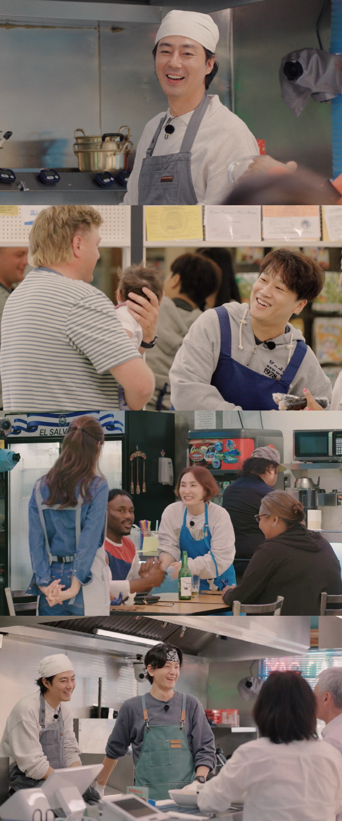 '어쩌다사장' 조인성, '태권도 4단 유단자'라니..美 체육관 사범들 9…