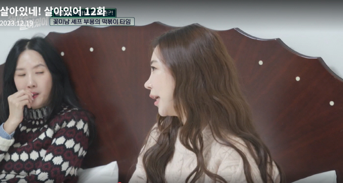 '미달이' 김성은 '깜짝' 근황.."이제 서른셋, 키즈모델 에이전시 운영…