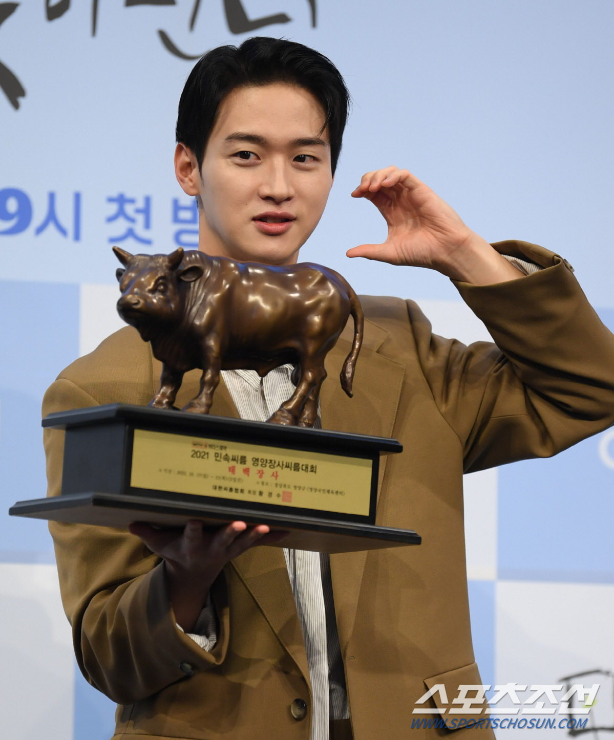 [SC현장]14kg 증량→사투리 연기…'모래꽃', 청춘 성장 담긴 씨름 …