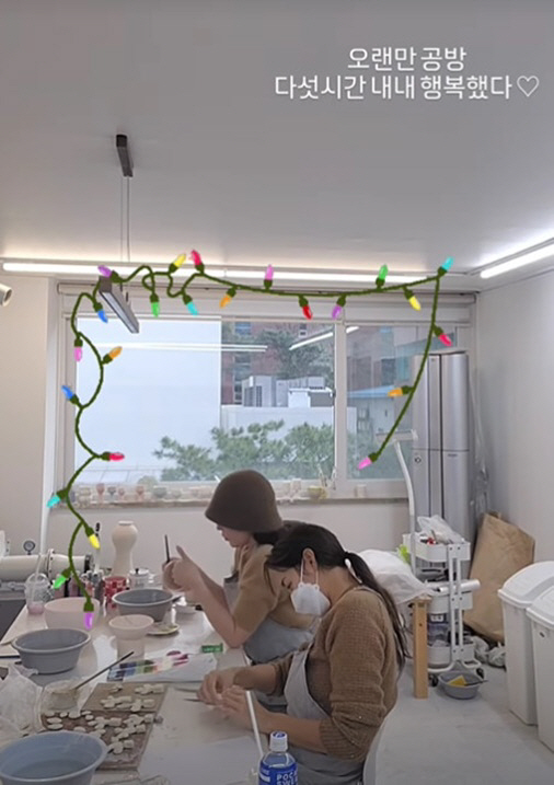 안현모, 라이머와 이혼 후 알찬 솔로 라이프 "다섯시간 내내 행복♥"