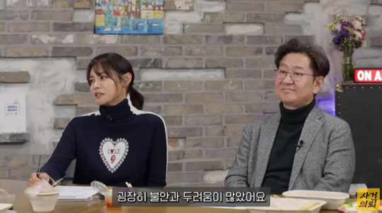 안현모, 라이머와 이혼 후 알찬 솔로 라이프 "다섯시간 내내 행복♥"