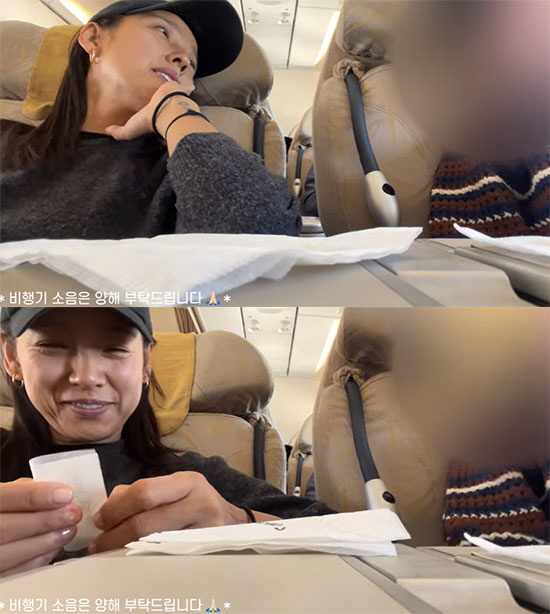 '이효리 효과'…희귀병 유튜버와 우연한 만남, 구독자 1만 명 증가 [종…