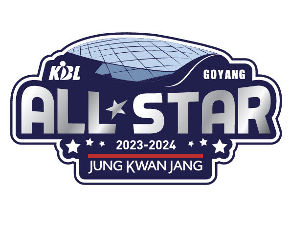 '어제는 동지, 오늘은 적' KBL 올스타전 뒤바뀐 매치업 '흥미롭네'……