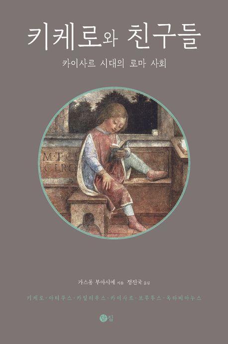 [닫집 제공. 재판매 및 DB금지]