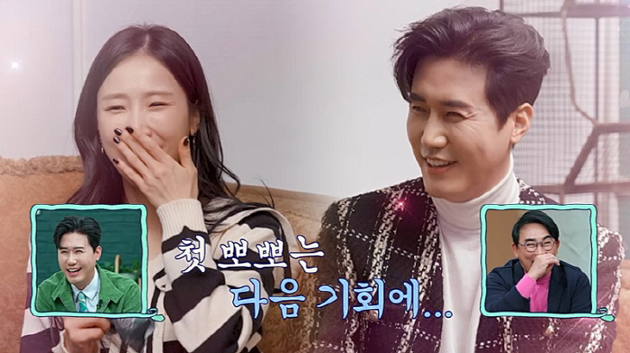 "이러다 동사무소 가는거 아냐"..'신성♥'박소영, 완벽 내조에 김동완도…