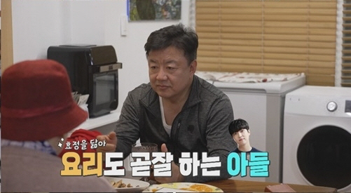 송종국 "딸 지아, 어릴때 철 빨리 들어..천천히 결혼했으면 좋겠다"('…
