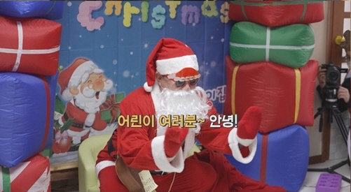 송종국 "딸 지아, 어릴때 철 빨리 들어..천천히 결혼했으면 좋겠다"('…
