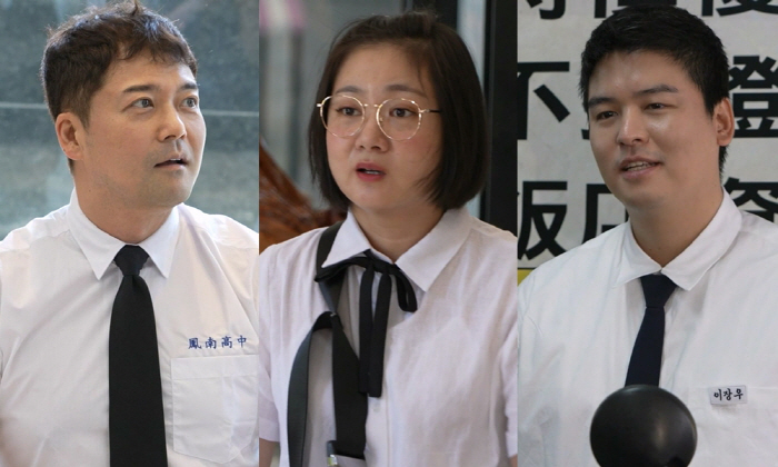 기안84에 막판 역전? 대만 간 전현무, 팜유와 대환장 '삼켰니' 시선강…