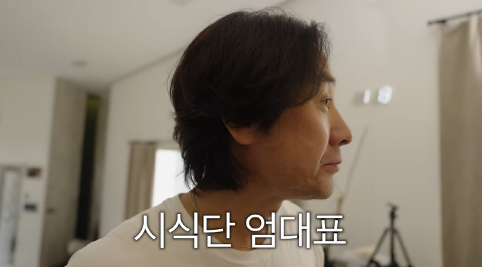 엄태웅 "♥윤혜진과 결혼 복 받았다" 인정..전생에 세계 구한 男 ('왓…