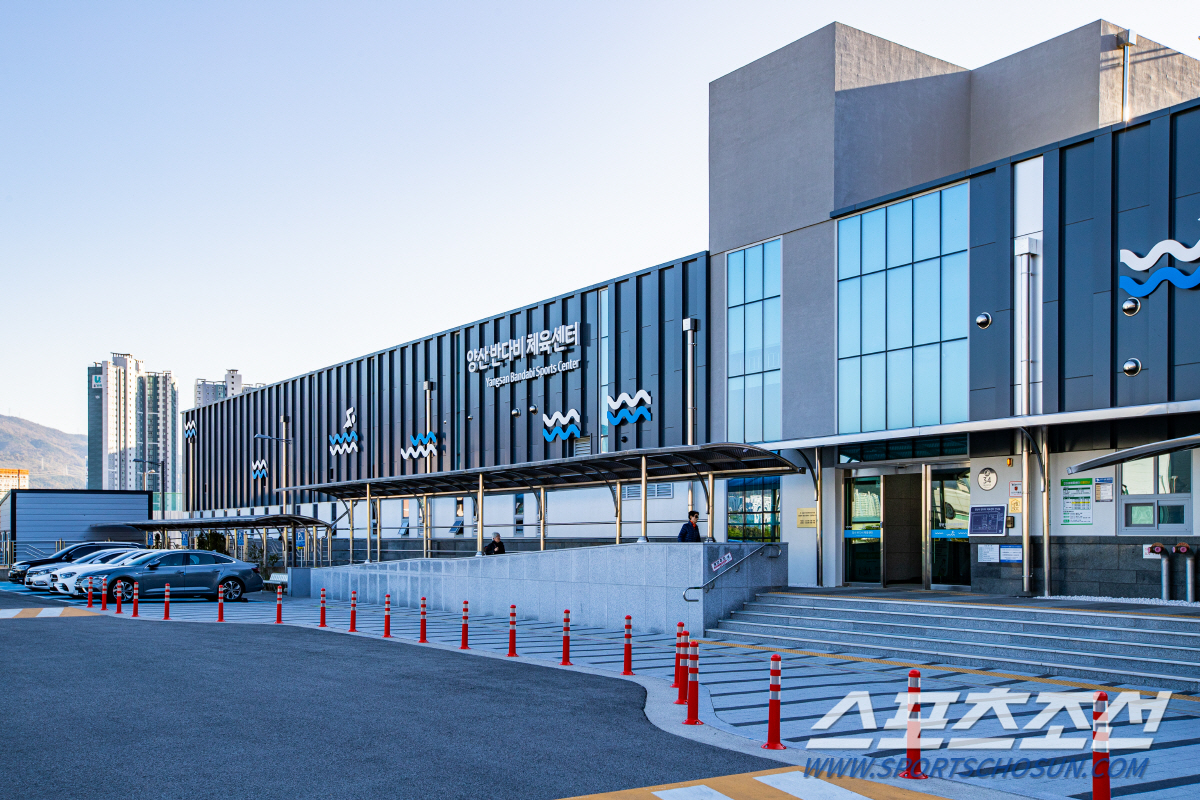 "장애인 우선,비장애인 함께" 문체부 반다비체육센터 내달 26일까지 추가…