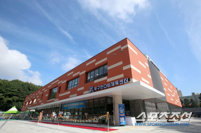 "장애인 우선,비장애인 함께" 문체부 반다비체육센터 내달 26일까지 추가…