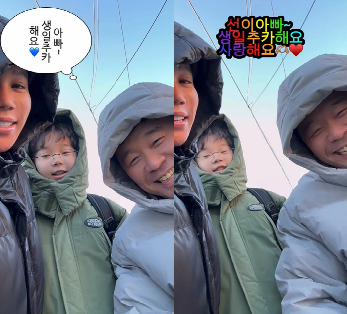 김송 "♥강원래와 결혼 10주년에 시험관 성공..우연 아닌 기적"