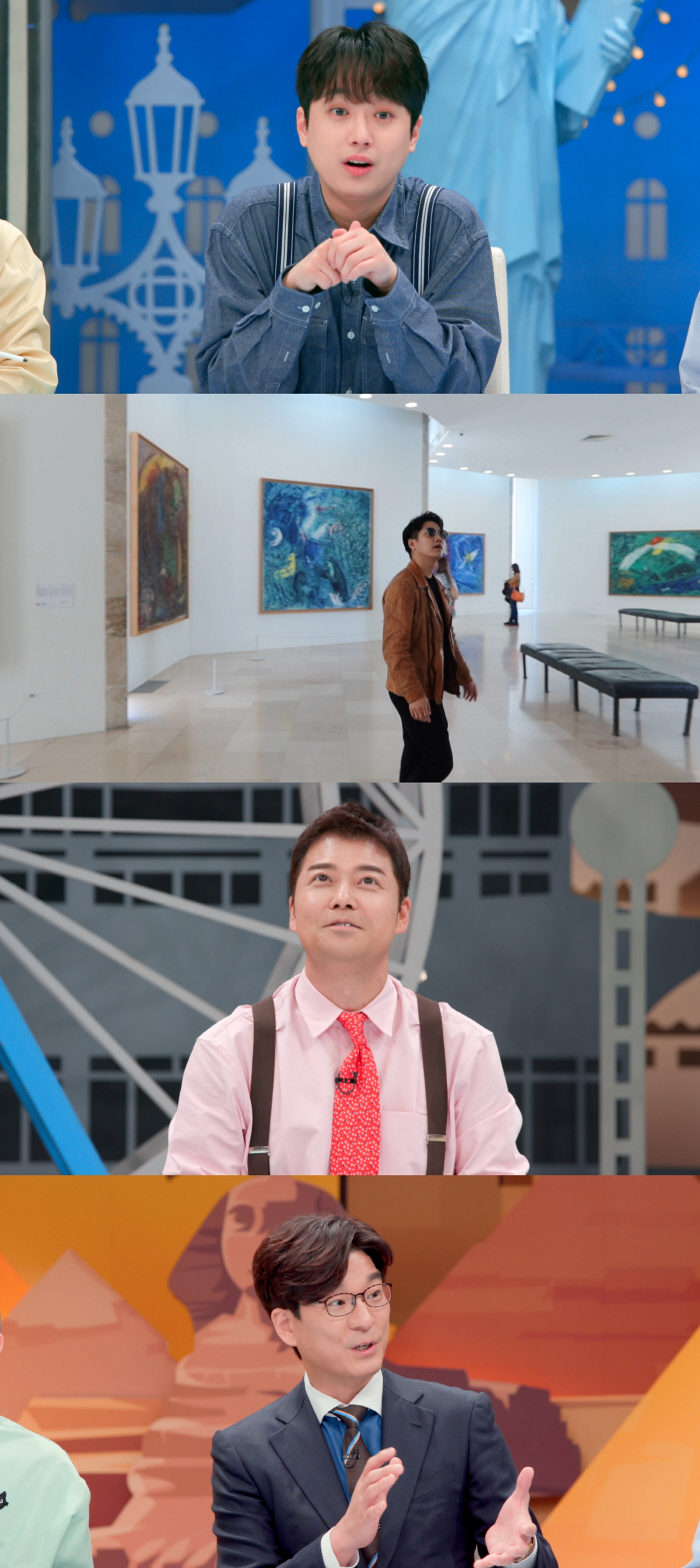 '톡파원 25시' 이찬원 "파일럿 당시, 녹화 전날 3시간 이상 공부"