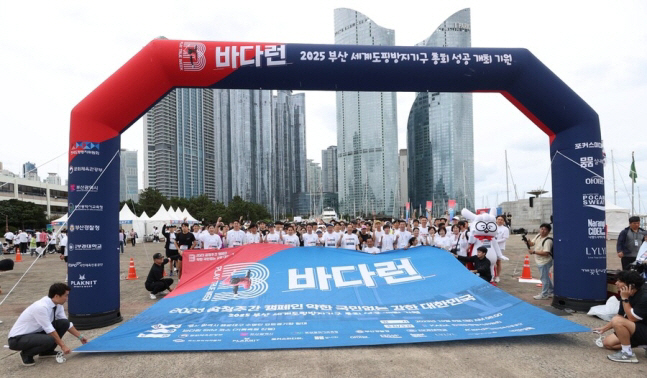 "소트니코바 도핑양성 고백-'배구여제'김연경 도핑방지 열혈홍보" 2023…