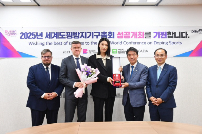 "소트니코바 도핑양성 고백-'배구여제'김연경 도핑방지 열혈홍보" 2023…