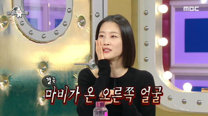이현이, 안면마비 고백 "상대선수가 내 얼굴에 헤딩…신경 안 돌아와" (…