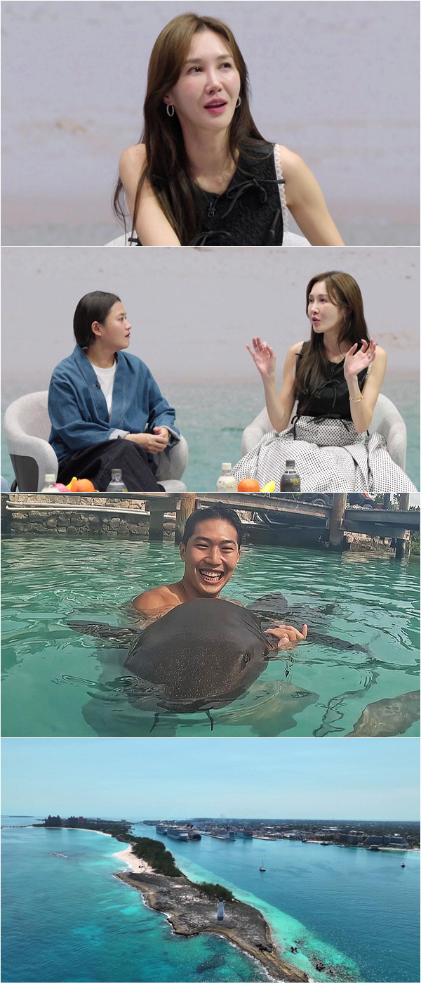 ‘엄태웅♥’ 윤혜진 “집에 독사 나와 119 불러..딸 지온, 뱀 보고 …