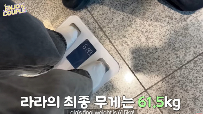 '손민수♥' 임라라, 日서 하루 5끼 폭식하더니..살 쪘다 "61.5kg…