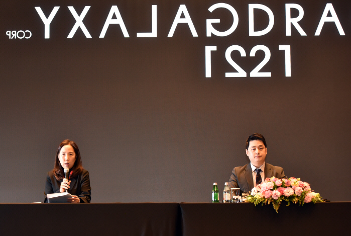 '마약 꼬리표' 뗀 지드래곤, 경찰·악플러·여실장까지 품었다..."결국 …