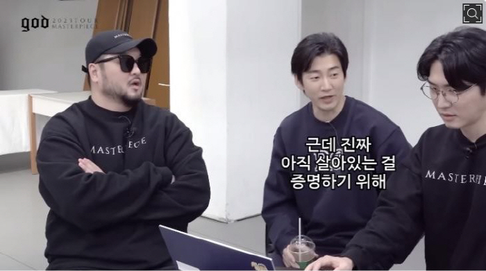 "저 살아있어요!" god 윤계상, 다급한 해명+사과글 남긴 이유 [종합…