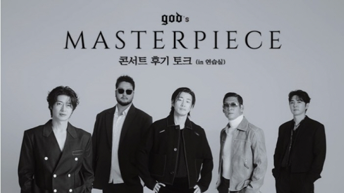 "저 살아있어요!" god 윤계상, 다급한 해명+사과글 남긴 이유 [종합…