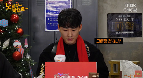 낸시 "본명은 승리, 엄마가 기운이 안 좋다고 개명"…신규진 "그때랑 겹…