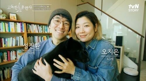 이혼 괴담 안 끝났나...강성연·김가온→최민환·율희까지 '유독 찬 202…