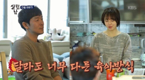 이혼 괴담 안 끝났나...강성연·김가온→최민환·율희까지 '유독 찬 202…