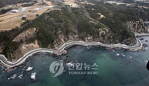 [연합뉴스 자료사진]
