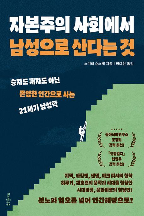 [또다른우주 제공. 재판매 및 DB금지]