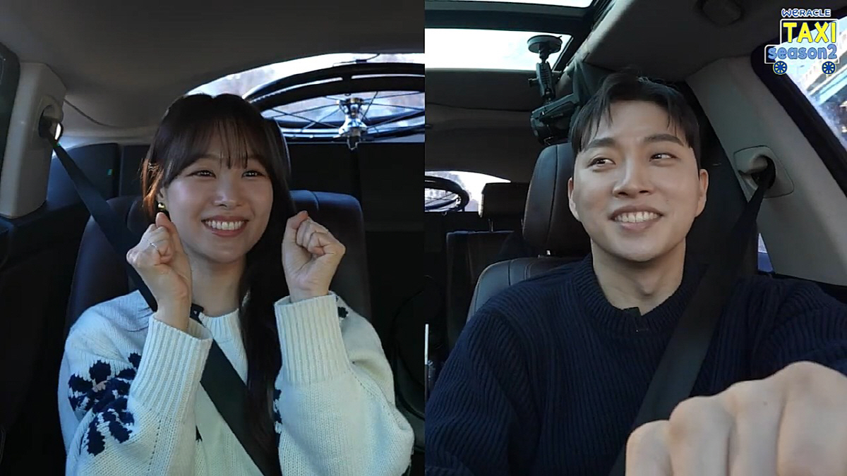 '박위♥송지은' 러브 풀스토리 공개.."'오빠 생일 축하해' 문자 내가 …