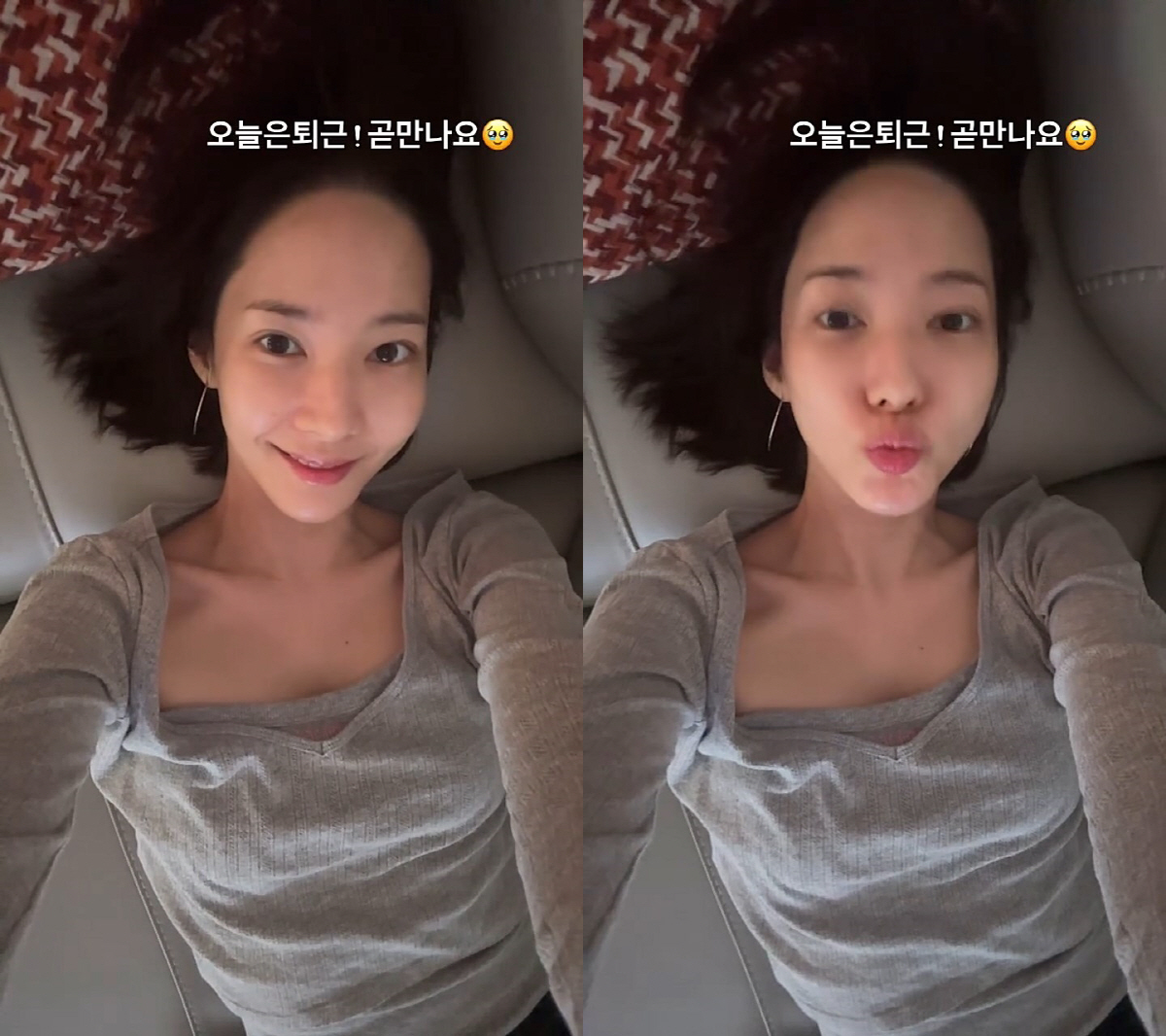 "기아상태 급 감량" 박민영 근황 공개.."건강 걱정될 정도" 극단적 뼈…