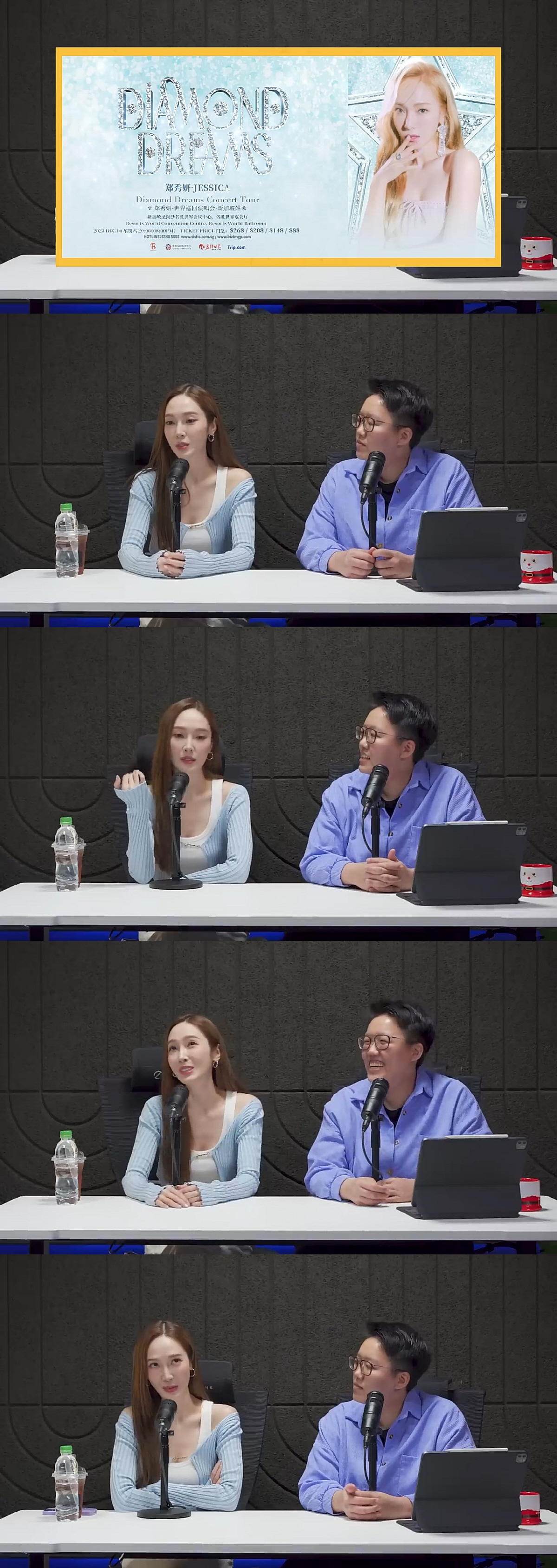제시카 "소녀시대 탈퇴, 내 인생에서 어두운 시기..밝은 면만 보려고 노…