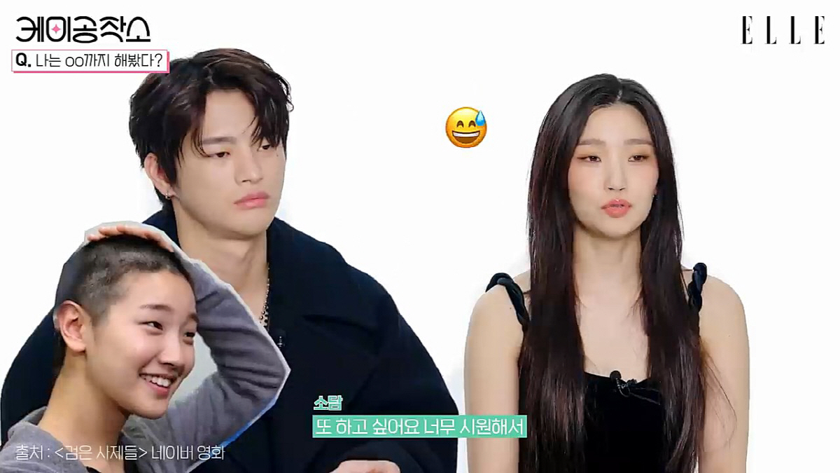 박소담 "삭발 또 하고 싶어..너무 편해, 잠도 40분 더 잘 수 있다"…