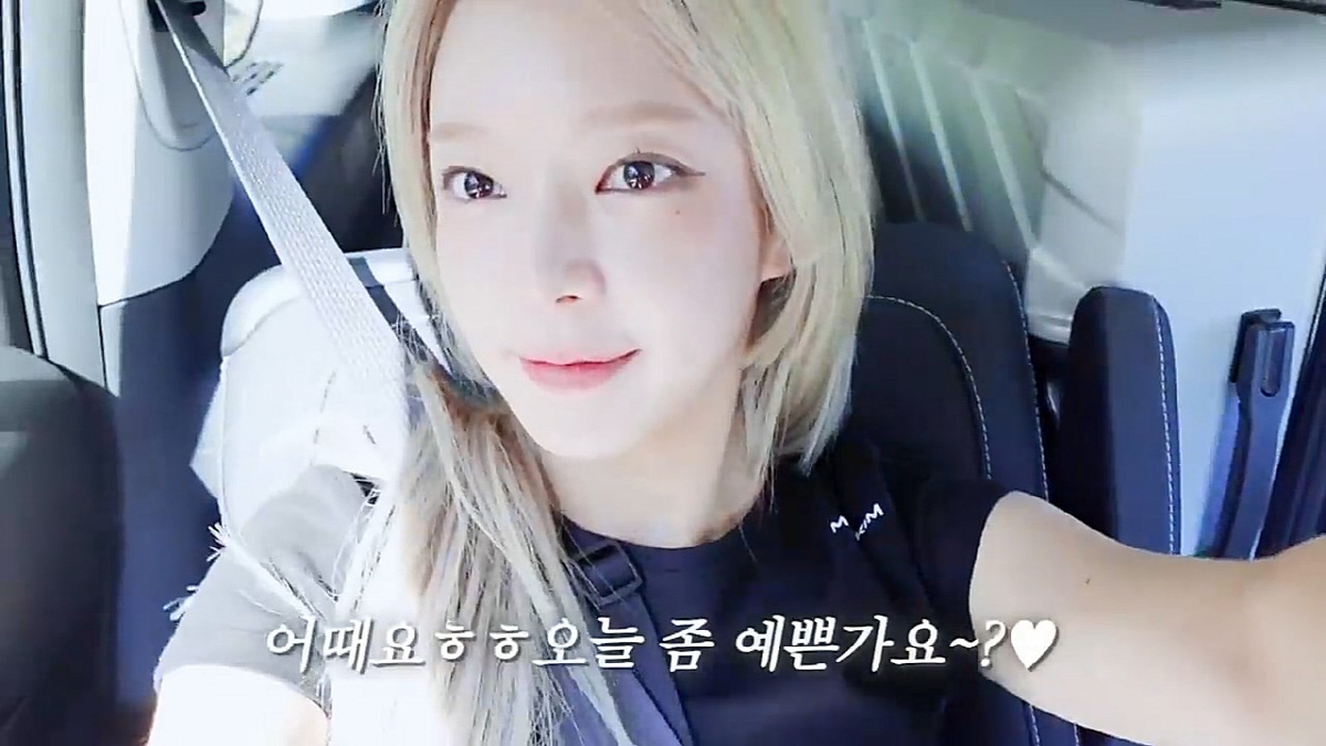"나도 K팝 가순데"..초아, 美여행중 만난 K팝 팬 "AOA는 잘 몰라…