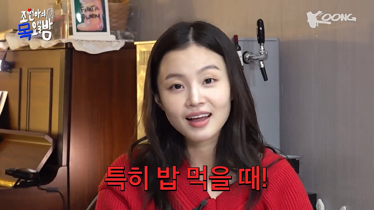 이하이 "밥먹을때 건들지 마…'너 활동해야되지 않아?'→알아서 줄인다" …