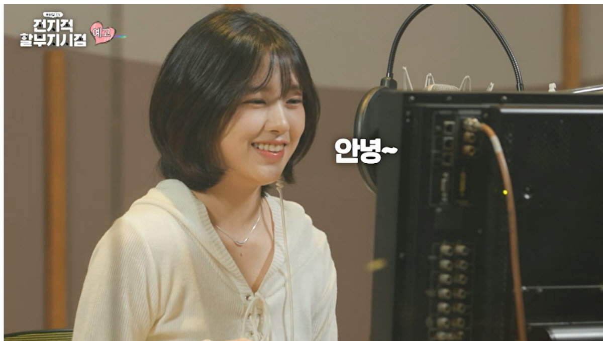 [공식] 안유진, '판다 푸바오' 다큐 내레이션..매력 보이스로 '폭풍애…