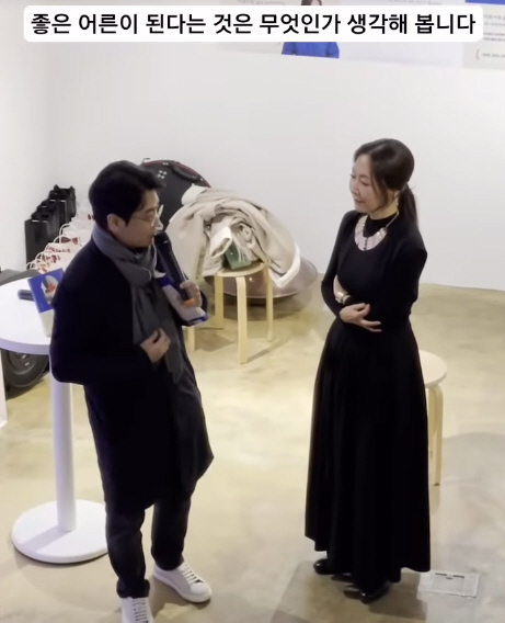 '박지윤과 이혼' 최동석 "좋은 어른이란 무엇인가..사람들 만나 좋은 기…
