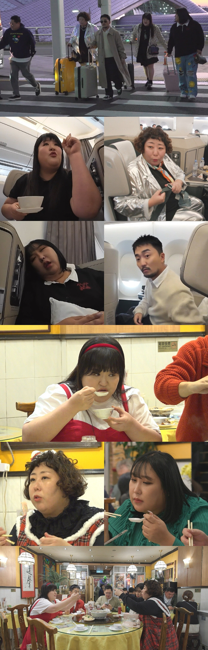'전참시' 구라걸즈 해외 진출? 홍콩으로 떠난…첫 해외 출장